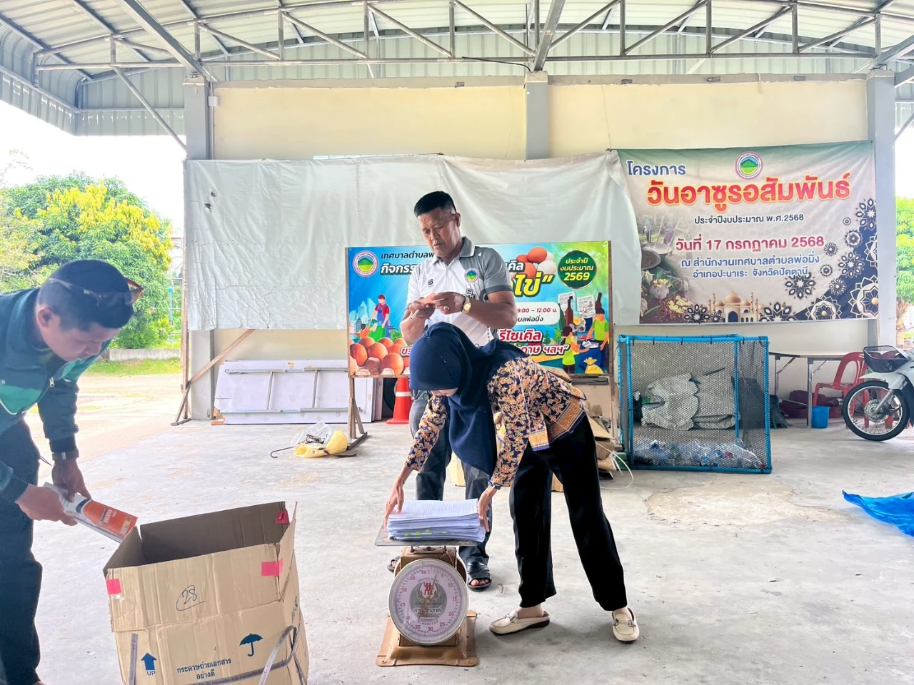 catalogs_file_409_2_42_51943.webp