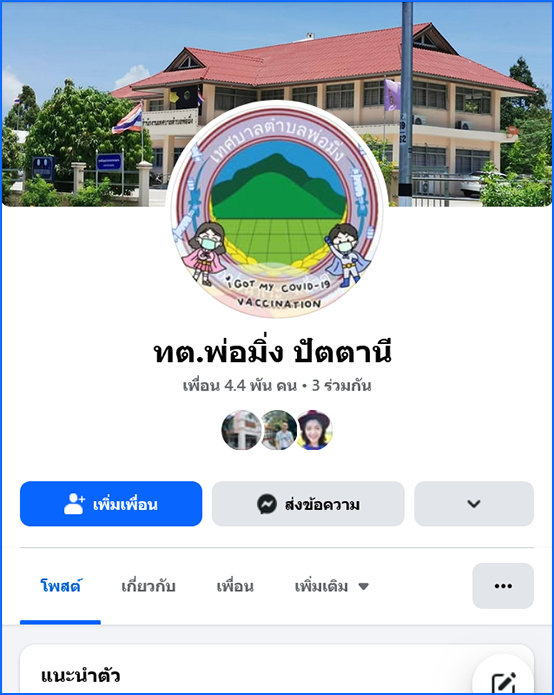facebook